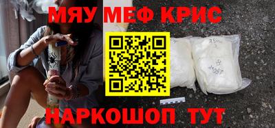 спиды Заволжье