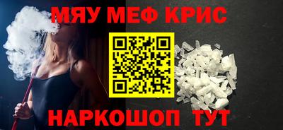 спиды Заволжье