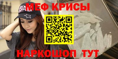 прущие грибы Жуковский