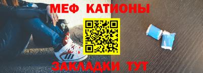 метадон Заводоуковск
