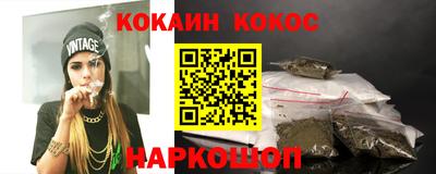 метадон Заводоуковск