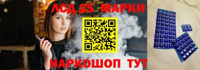 прущие грибы Жуковский