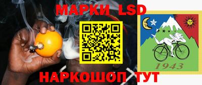 прущие грибы Жуковский