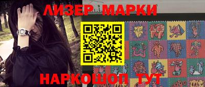 метадон Заводоуковск