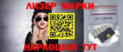 метадон Заводоуковск