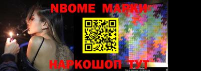 метадон Заводоуковск