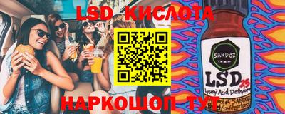 прущие грибы Жуковский
