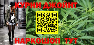 метадон Заводоуковск