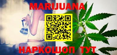 метадон Заводоуковск