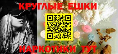 метадон Заводоуковск