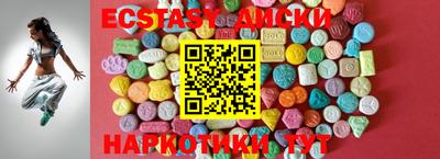 спиды Заволжье
