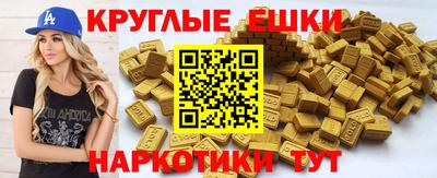 метадон Заводоуковск