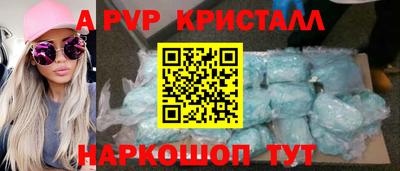 кокс Донецк