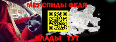прущие грибы Жуковский