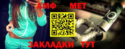 спиды Заволжье
