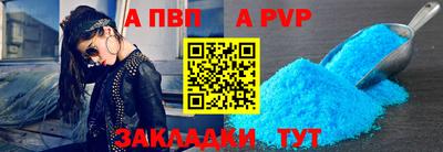 кокс Донецк