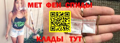 прущие грибы Жуковский