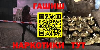 кокс Донецк