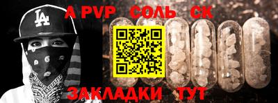 метадон Заводоуковск