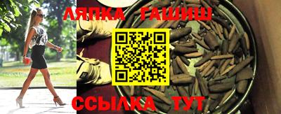 метадон Заводоуковск