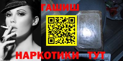 спиды Заволжье