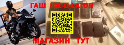 крисы Дубна