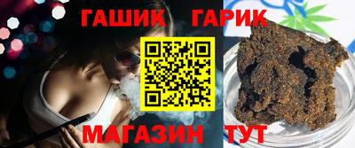 спиды Заволжье