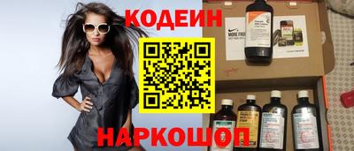 метадон Заводоуковск