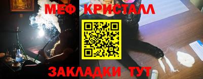 кокс Донецк