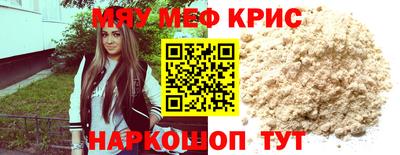 метадон Заводоуковск